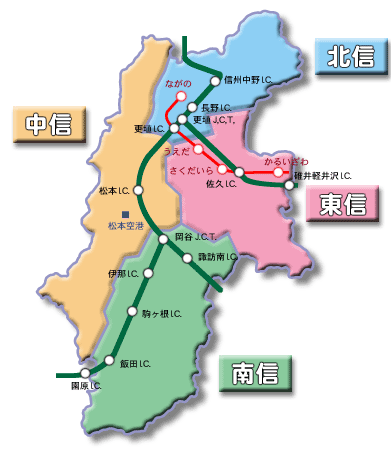 長野県地図