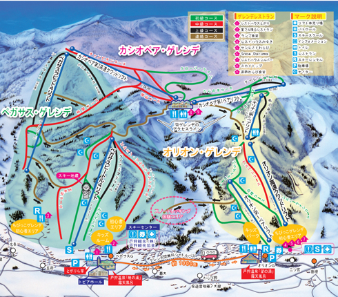 野沢温泉スキー場ゲレンデマップ